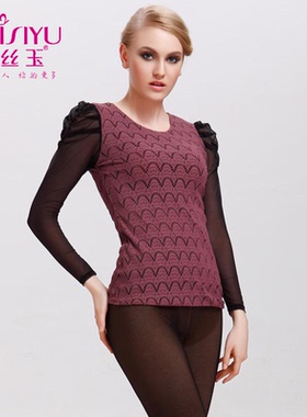 戴丝玉专柜正品保暖上衣H12116Y时尚中青年女秋衣舒适低圆领XL