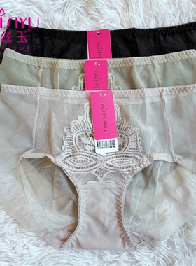 戴丝玉夏季薄款蕾丝内裤DK26108舒适无痕性感中腰青年女三角裤M码