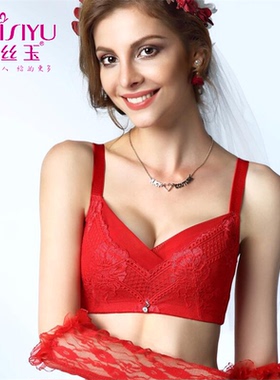 DAIYU/戴丝玉秋冬新款无钢圈内衣DW76202轻盈舒适软绵围文胸罩女