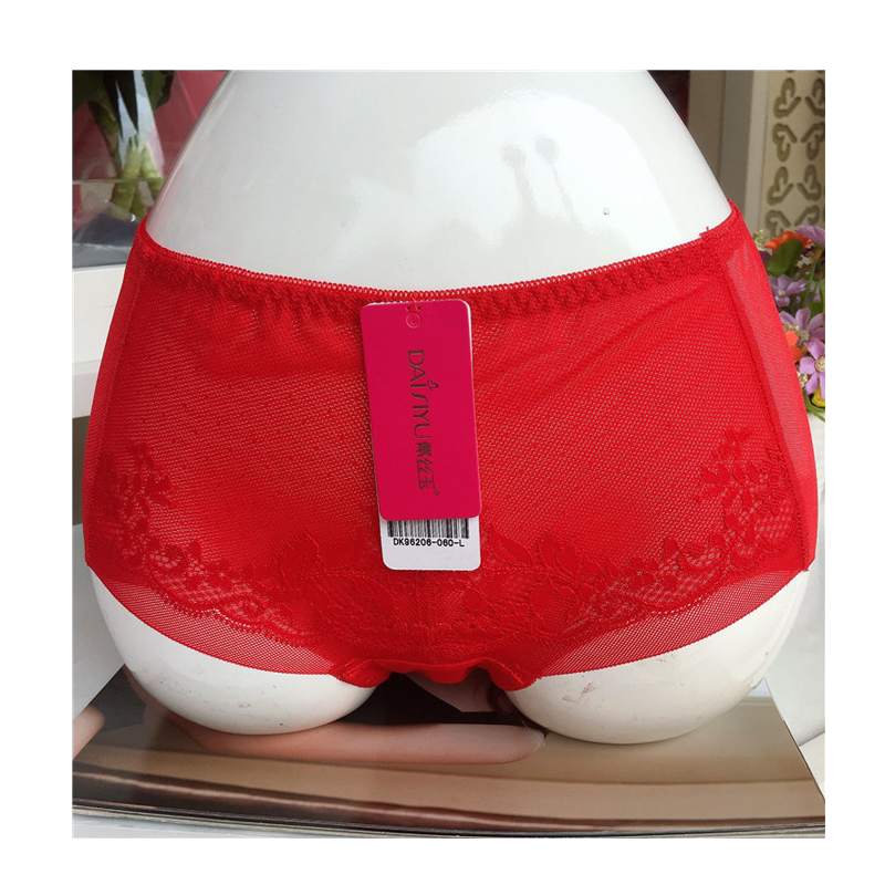 DAIYU/戴丝玉正品2019新款女内裤舒适无痕中低腰平角裤DK96206