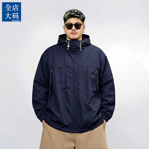 UPF50+大码夏季外套男生2026夏款冰丝加肥加大防紫外线防晒服男款