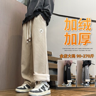 宽松保暖防寒灯芯绒长裤 羊羔绒棉裤 加绒加厚直筒休闲裤 冬季 子 男士