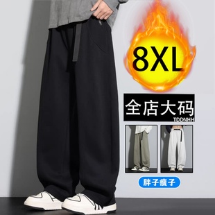 黑色裤 弯刀卫裤 子男款 潮牌宽松百搭阔腿直筒休闲裤 8xl 秋冬季 大码