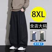 宽松直筒休闲阔腿裤 大码 新款 男冰丝春季 加肥加大潮青年 弯刀牛仔裤