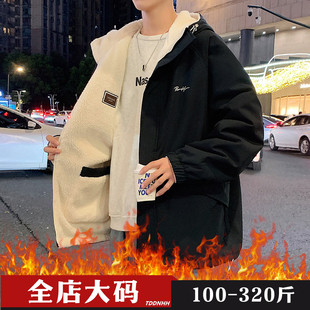 休闲大码外套男秋冬季加绒加厚夹克双面穿冬装冲锋衣宽松百搭上衣