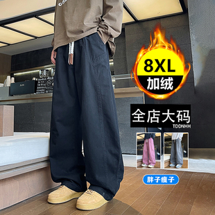 美式加绒工装裤男士秋冬季宽松直筒休闲长裤子男胖子宽松牛仔裤男