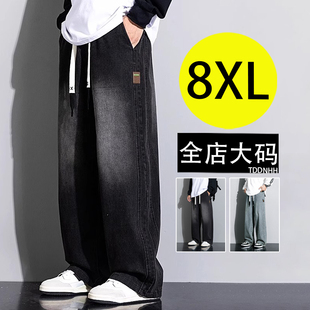 大码直筒宽松牛仔裤男春季新款美式高街潮牌复古阔腿裤休闲裤子男