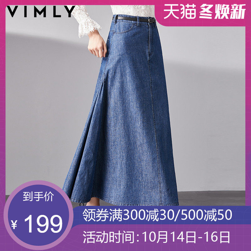 Givenchy Man Denim skirt 2019 new pattern spring and autumn skirt Paige pure cotton Retro Korean Edition skirtin the Women's clothing/Boutique , Skirts  category - from Buy2taobao.com to provide professional Taobao agent buy service
