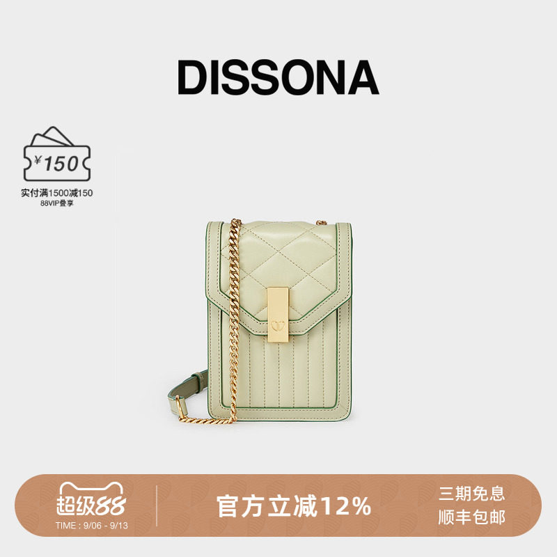 迪桑娜链条包托特包斜挎包时尚图片