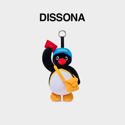 DISSONA迪桑娜PINGU合作款幸运锦囊信使邮差玩偶挂件挂饰