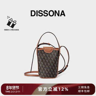 DISSONA迪桑娜女包幸运锦囊单肩斜挎包手提迷你小包包老花手机包