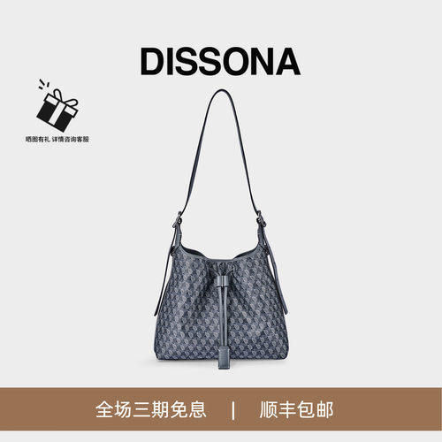 迪桑娜2026女包幸运锦囊老花水桶手提包单肩斜挎包大容量菜篮子包