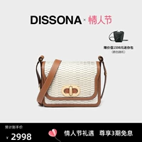 Dissona Dissna Женская сумка с двойной d