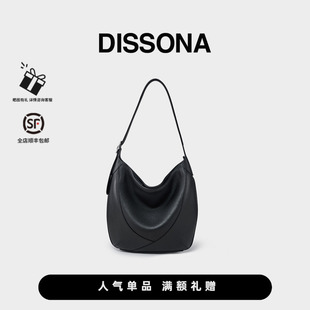 迪桑娜女包新款 奇遇手提包通勤單肩包流浪包小眾設(shè)計(jì)腋下包hobo包