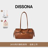 董洁同款 迪桑娜女包风行托特包单肩腋下包植鞣牛皮擦色手提包