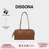 迪桑娜女包手提法棍包单肩包腋下包植鞣牛皮波士顿包 董洁同款