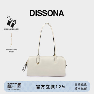 迪桑娜女包手提法棍包单肩包腋下包植鞣牛皮波士顿包 董洁同款