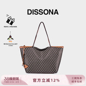 迪桑娜托特包老花女包幸运锦囊单肩斜挎包通勤手提包 董洁同款