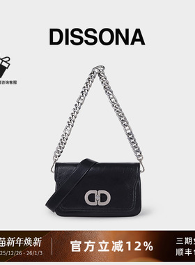 DISSONA迪桑娜女包DoubleD邮差包豆腐包单肩斜挎包高级链条小方包
