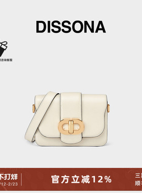 DISSONA迪桑娜女包DoubleD轻奢品牌高级链条小方包真皮单肩斜挎包
