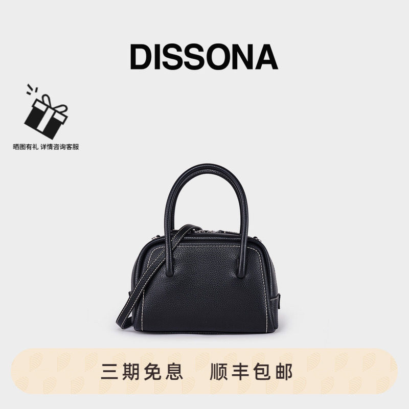 迪桑娜半月系列手提包图片