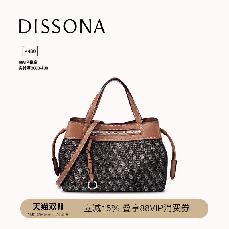 DISSONA迪桑娜2026新品女包抽绳托特包幸运锦囊单肩手提包斜挎包