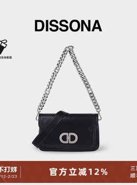 DISSONA迪桑娜女包DoubleD邮差包豆腐包单肩斜挎包高级链条小方包