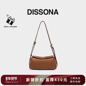 DISSONA迪桑娜吐司包女包 植鞣牛皮波士顿包单肩斜挎包迷你小包包