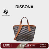 迪桑娜托特包通勤女包幸运锦囊单肩包小手提包斜挎包老花mini包包