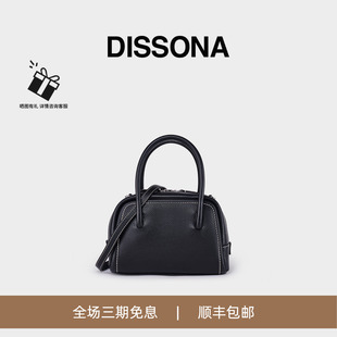 DISSONA迪桑娜女包吐司包包半月枕头包保龄球包斜挎包手提单肩包