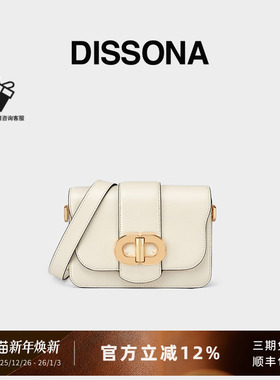 DISSONA迪桑娜女包DoubleD轻奢品牌高级链条小方包真皮单肩斜挎包