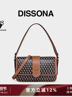 DISSONA迪桑娜小方包幸运锦囊小方包 手提包单肩斜挎包老花腋下包