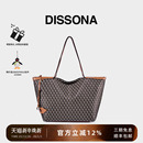 迪桑娜托特包女包2025幸运锦囊单肩斜挎包tote手提包 董洁同款