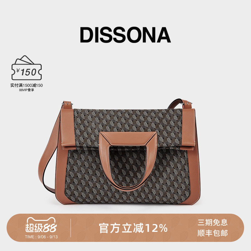 迪桑娜女包幸运锦囊复古通勤图片