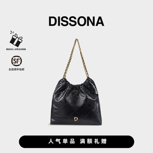 DISSONA迪桑娜女包靜謐單肩包小香風(fēng)菱格鏈條包流浪包hobo腋下包