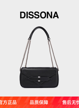 DISSONA迪桑娜女包信函系列链条小方包植鞣牛皮腋下包单肩斜挎包b