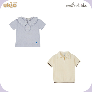 ida T恤 现货 童装 短袖 春夏新款 emile 2023SS