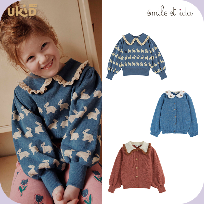 现货 emile et ida 2024AW 秋冬新款童装 毛衣开衫 毛衣