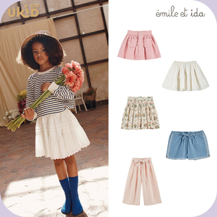 儿童装 现货 女半裙 25ss春夏季 ida emile
