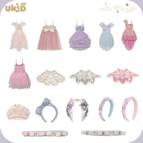 现货 TUTU DU MONDE 春夏新款女童装连衣裙礼服裙披肩发箍