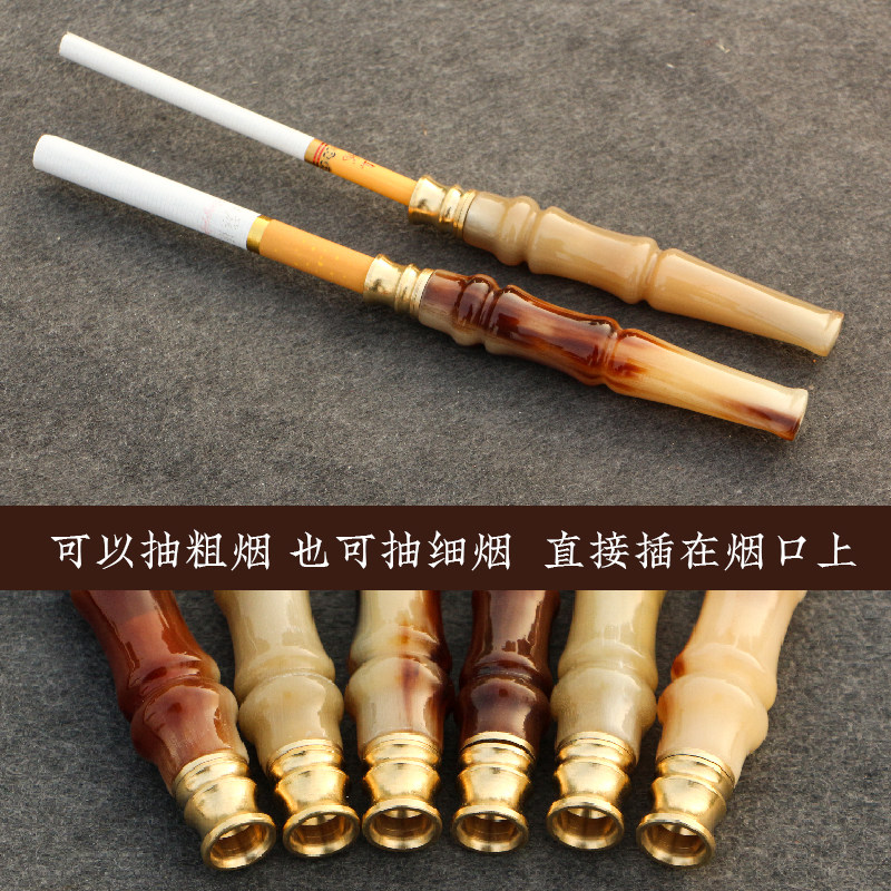 天然白牛角拉杆滤芯型过滤烟嘴可清洗粗细烟男女通用 烟具长7~9cm