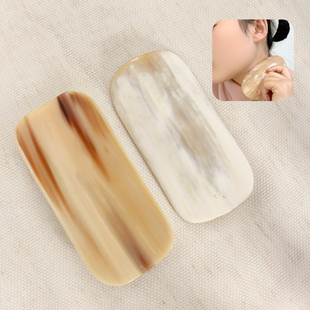 一个装牛角瓦片刮板眼部放松按摩安抚板面部肩颈美容小工具约12CM
