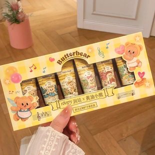 roopy润培香氛护手霜礼盒持久留香滋润保湿 补水黄油小熊礼盒