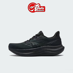 Saucony Triumph 23 百搭男款休闲健步跑步鞋S21023-501-557