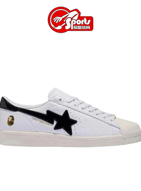 Adidas SUPERSTAR x A BATHING APE 贝壳头男女休闲板鞋JR2701