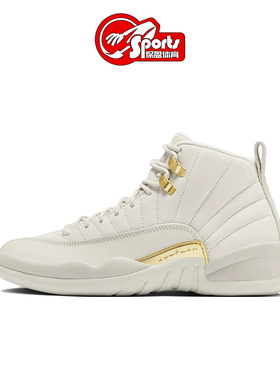 Nike Air Jordan 12 AJ12 灰金男女高帮复古实战篮球鞋FD9101-007