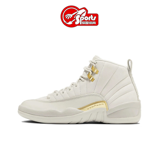 Jordan AJ12 灰金男女高帮复古实战篮球鞋 007 Nike FD9101 Air