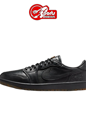 Nike耐克 Air Jordan 1 Low OG AJ1玄武低帮复古篮球鞋IO3147-001