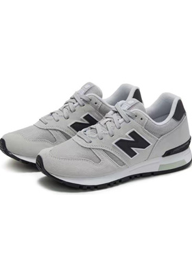 New Balance NB 565 经典复古百搭运动休闲跑步鞋ML565CLG