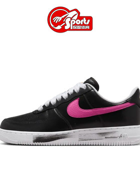 NikeAF1空军一号休闲板鞋
